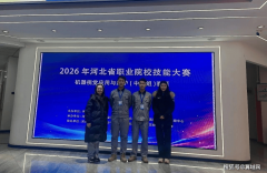 机械视觉使用取是智能制制范畴核