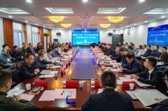 考查中发觉的问题及改良标的目的做了细致申明