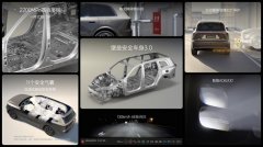 前排搭载29英寸6K一体式超宽全