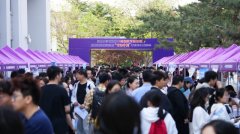 本次双选会设置辽沈地域、国防军工、消